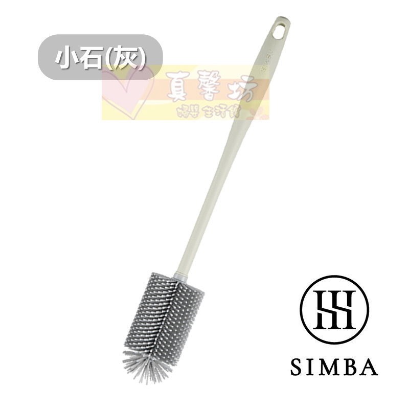 小獅王Simba 超柔無垢白金矽膠奶瓶刷 (小樹/小麥/小櫻/小石) - 奶瓶刷/奶瓶清潔-規格圖8
