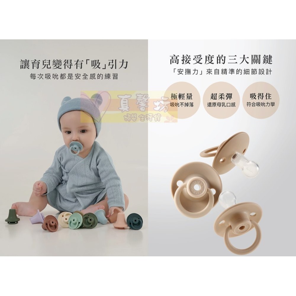 小獅王Simba 扭扭圓型安撫奶嘴-全齡適用 (日常型/夜光型) - 奶嘴/安睡型奶嘴/夜光奶嘴/扭扭奶嘴/辛巴-細節圖3