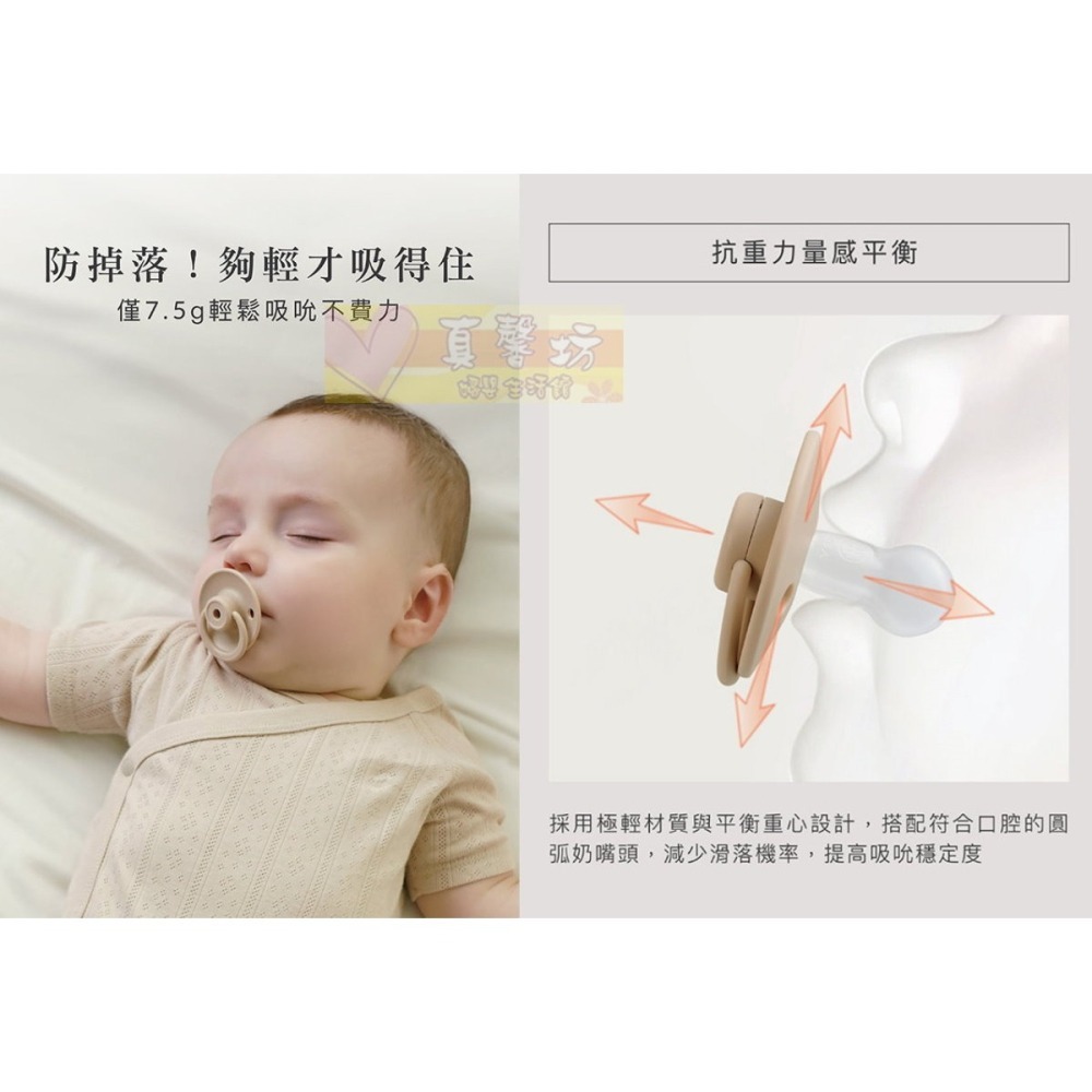 小獅王Simba 扭扭圓型安撫奶嘴-全齡適用 (日常型/夜光型) - 奶嘴/安睡型奶嘴/夜光奶嘴/扭扭奶嘴/辛巴-細節圖6