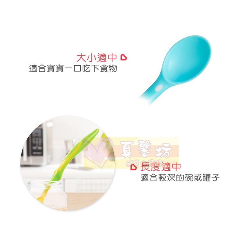 滿趣健munchkin 安全彩色學習湯匙6入 - 兒童餐具/兒童湯匙-細節圖4