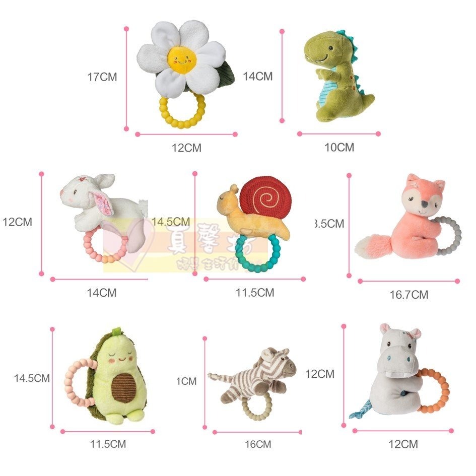 MaryMeyer 柔軟手搖鈴 - 手搖鈴/固齒器/安撫玩具/智育學習/療癒/搖鈴/美國蜜兒-細節圖5