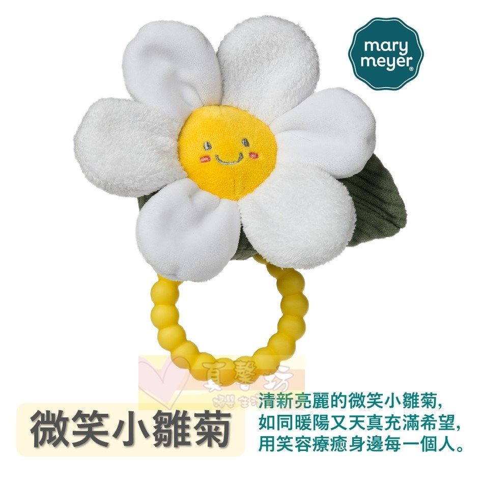 MaryMeyer 柔軟手搖鈴 - 手搖鈴/固齒器/安撫玩具/智育學習/療癒/搖鈴/美國蜜兒-規格圖7