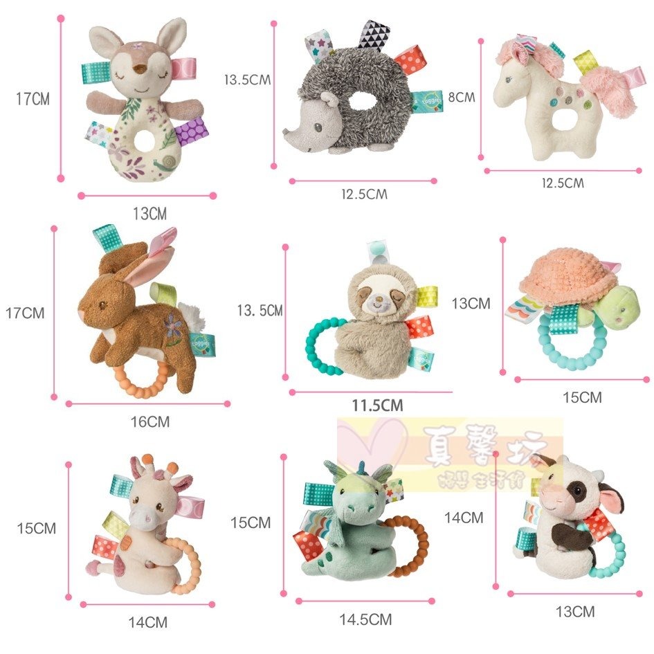 MaryMeyer 標籤手搖鈴 - 手搖鈴/固齒器/安撫玩具/智育學習/療癒/搖鈴/標籤/美國蜜兒-細節圖5