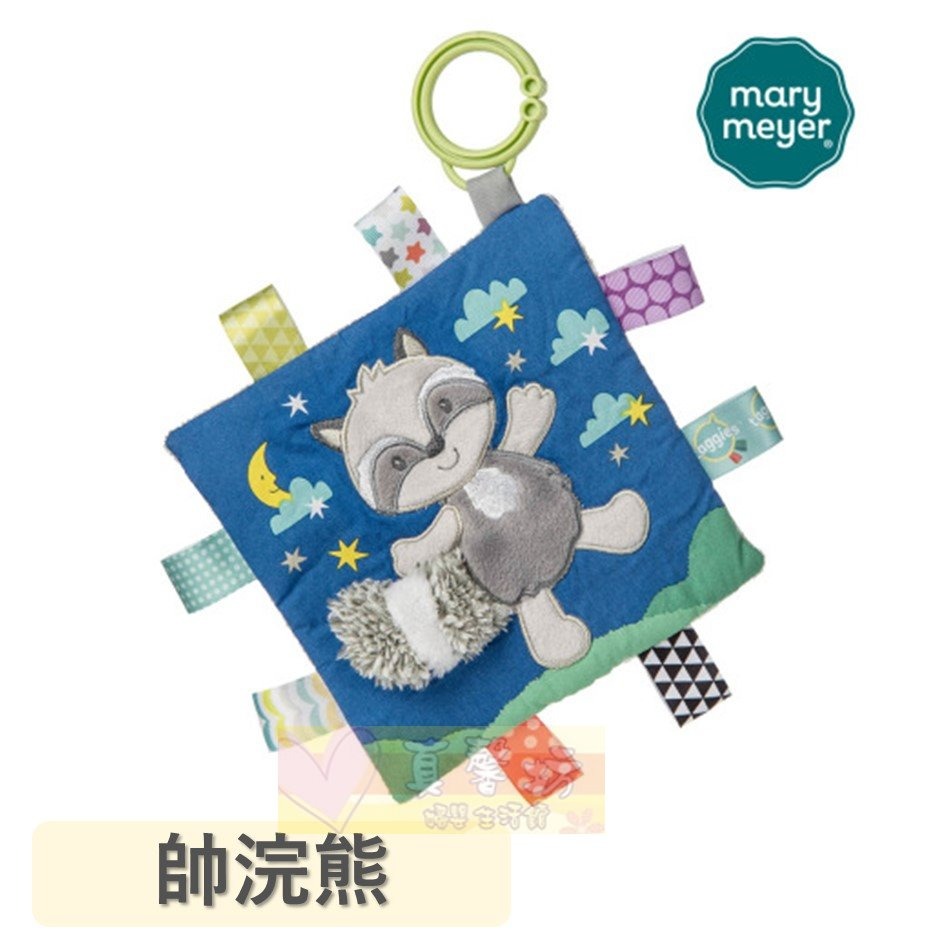 MaryMeyer 標籤動物安撫沙沙紙 - 玩具/固齒器/安撫玩具/智育學習/療癒玩具/響紙/美國蜜兒-規格圖6