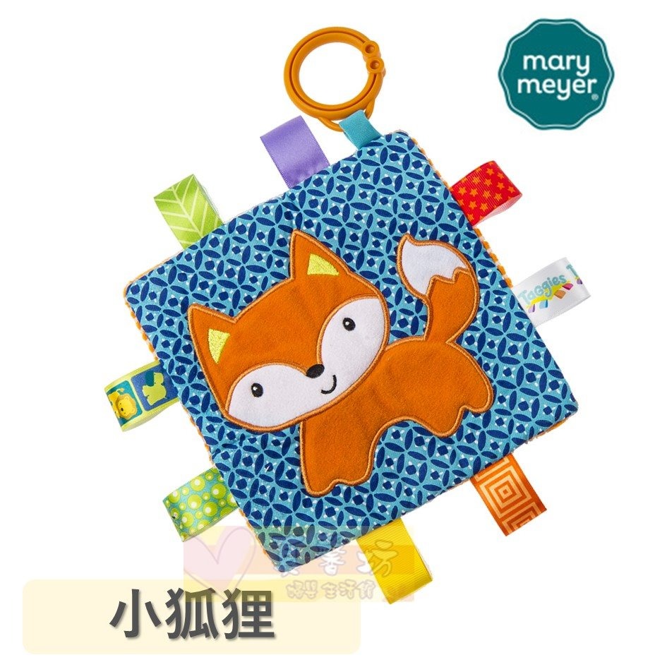 MaryMeyer 標籤動物安撫沙沙紙 - 玩具/固齒器/安撫玩具/智育學習/療癒玩具/響紙/美國蜜兒-規格圖6