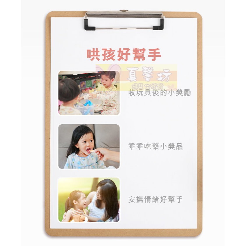 齒妍堂Lab52 無糖QQ糖35入(葡萄/乳酸多多/草莓/水蜜桃) - QQ軟糖/兒童零食/健齒/鈣/葉黃素/乳酸菌-細節圖5