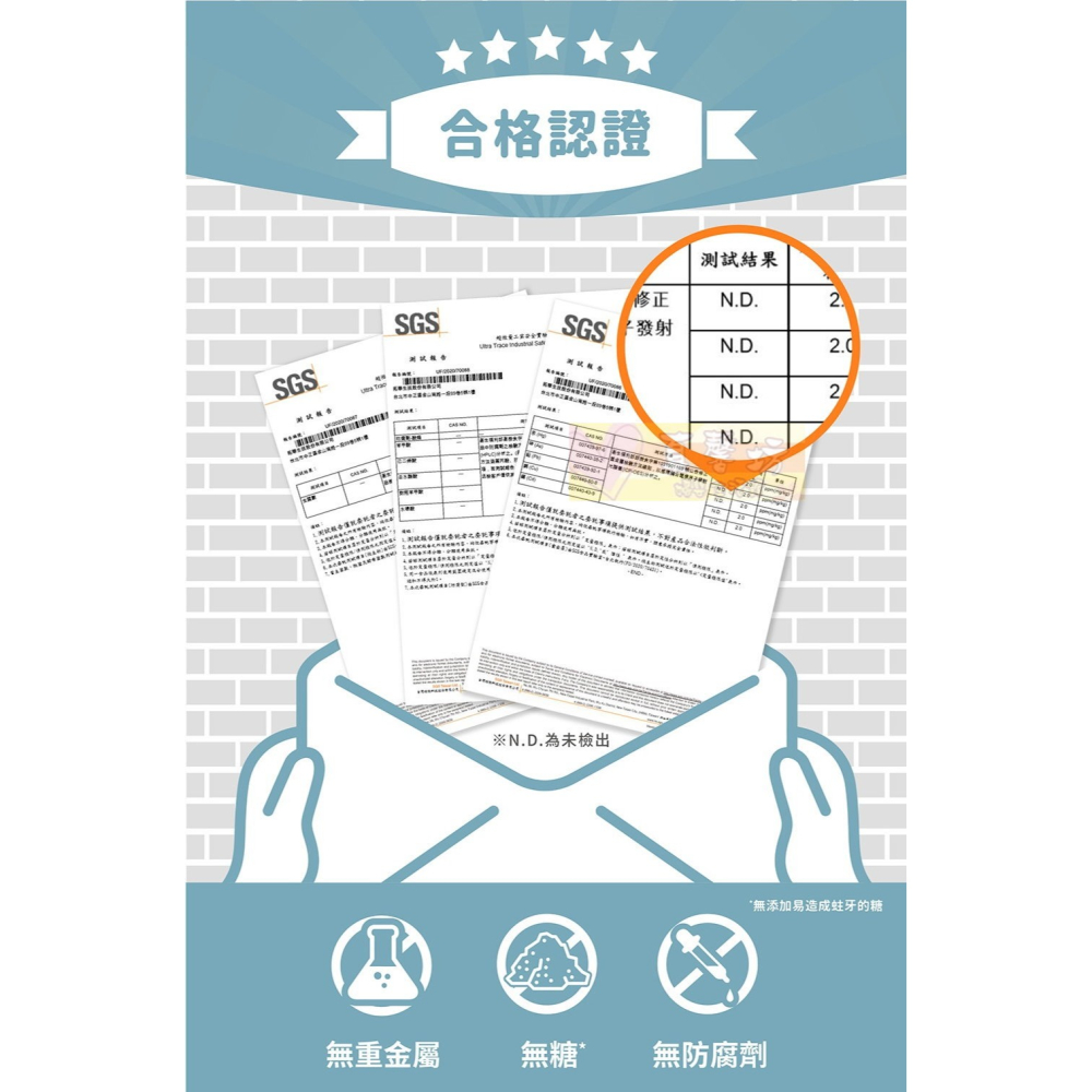 齒妍堂Lab52 無糖QQ凍10入(葡萄/乳酸多多/荔枝/水蜜桃) - 果凍/零食/寶寶零食/無糖零食-細節圖8