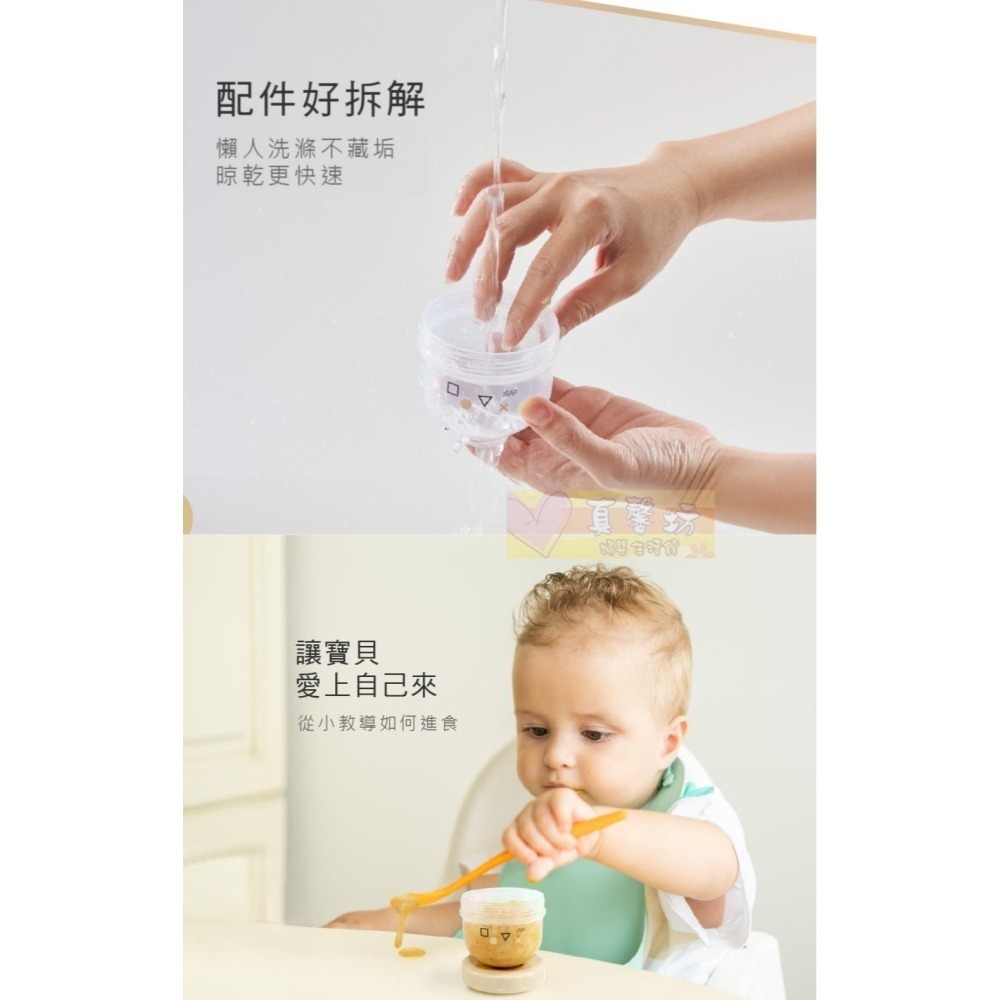 酷咕鴨ku.ku PLUS純真之瞳疊疊樂(鈕扣式)奶 - kuku 分裝盒/奶粉分裝盒/糖果罐/ 奶粉盒-細節圖7