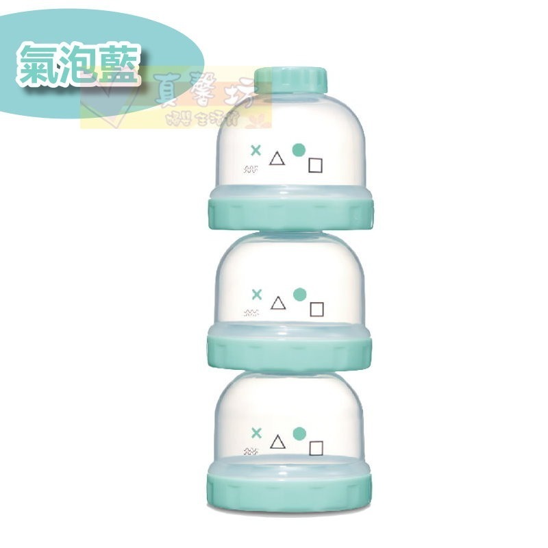 酷咕鴨ku.ku PLUS純真之瞳疊疊樂(鈕扣式)奶 - kuku 分裝盒/奶粉分裝盒/糖果罐/ 奶粉盒-規格圖8