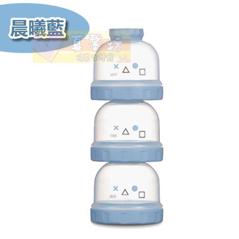 酷咕鴨ku.ku PLUS純真之瞳疊疊樂(鈕扣式)奶 - kuku 分裝盒/奶粉分裝盒/糖果罐/ 奶粉盒-規格圖8