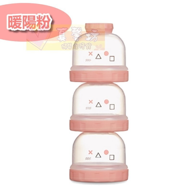 酷咕鴨ku.ku PLUS純真之瞳疊疊樂(鈕扣式)奶 - kuku 分裝盒/奶粉分裝盒/糖果罐/ 奶粉盒-規格圖8