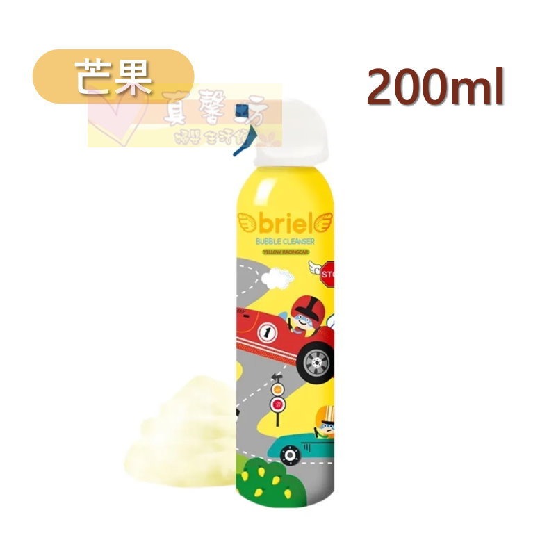 韓國Briel 魔法泡泡兒童沐浴慕斯200ml/300ml - 泡泡慕斯/趣味泡泡-規格圖9