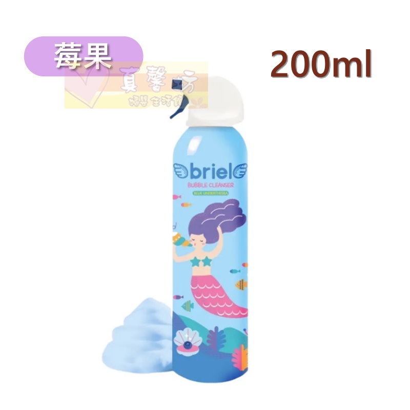 韓國Briel 魔法泡泡兒童沐浴慕斯200ml/300ml - 泡泡慕斯/趣味泡泡-規格圖9