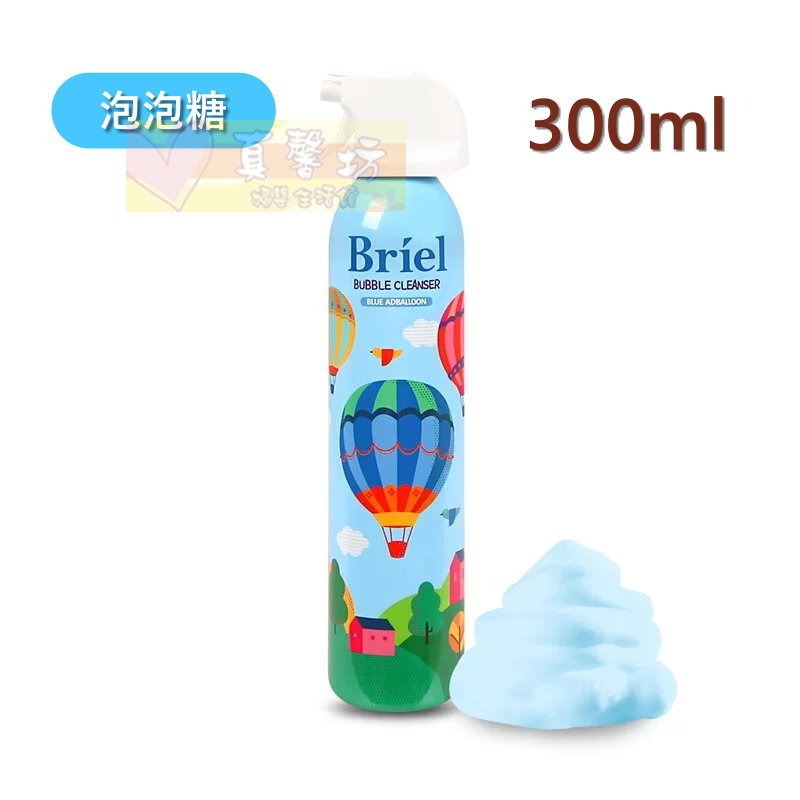 韓國Briel 魔法泡泡兒童沐浴慕斯200ml/300ml - 泡泡慕斯/趣味泡泡-規格圖9