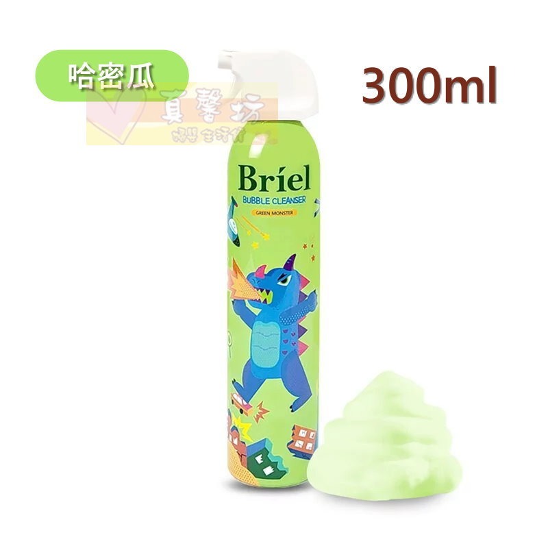 韓國Briel 魔法泡泡兒童沐浴慕斯200ml/300ml - 泡泡慕斯/趣味泡泡-規格圖9