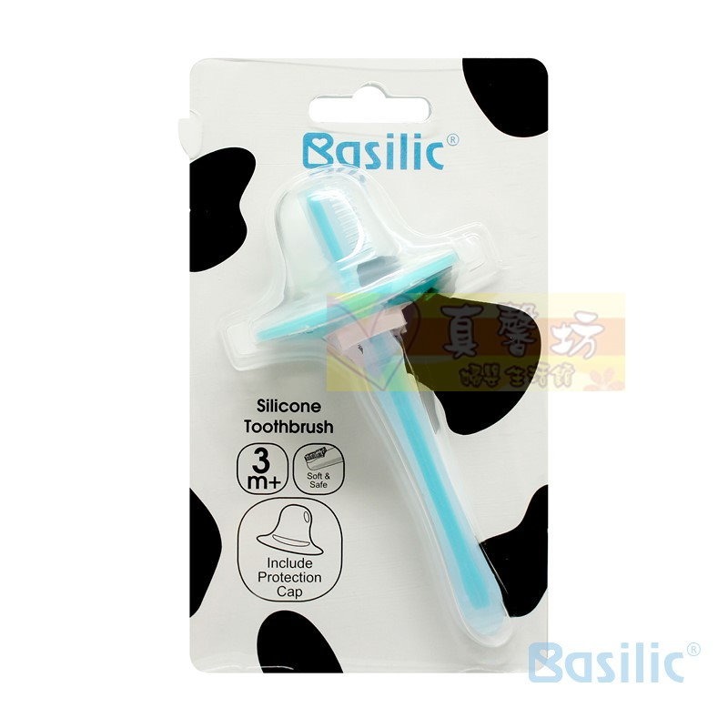 貝喜力克Basilic 矽膠牙刷(一般無蓋/附蓋) - 兒童牙刷/矽膠刷/牙刷/口腔清潔-細節圖3