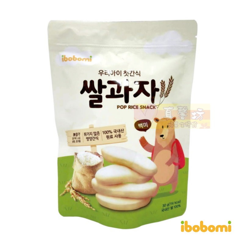 韓國ibobomi 嬰兒米餅30g (原味/蘋果/菠菜/紫薯/海苔/藍莓/香蕉) - 寶寶餅乾/副食品/餅乾/寶寶餅-規格圖6