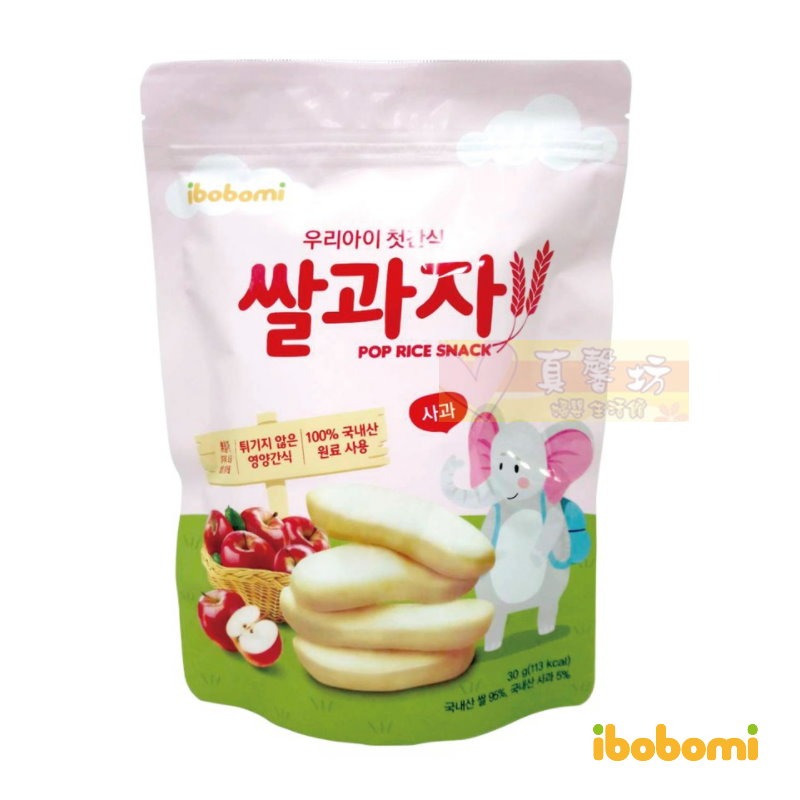 韓國ibobomi 嬰兒米餅30g (原味/蘋果/菠菜/紫薯/海苔/藍莓/香蕉) - 寶寶餅乾/副食品/餅乾/寶寶餅-規格圖6