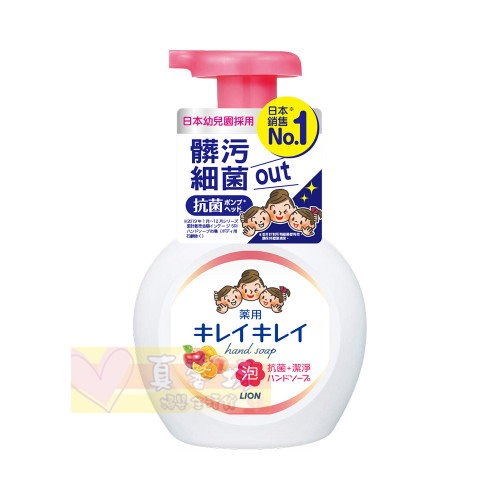 果香(罐)