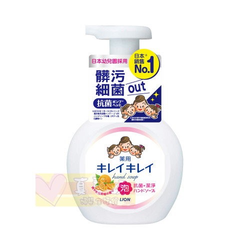 柑橘(罐)