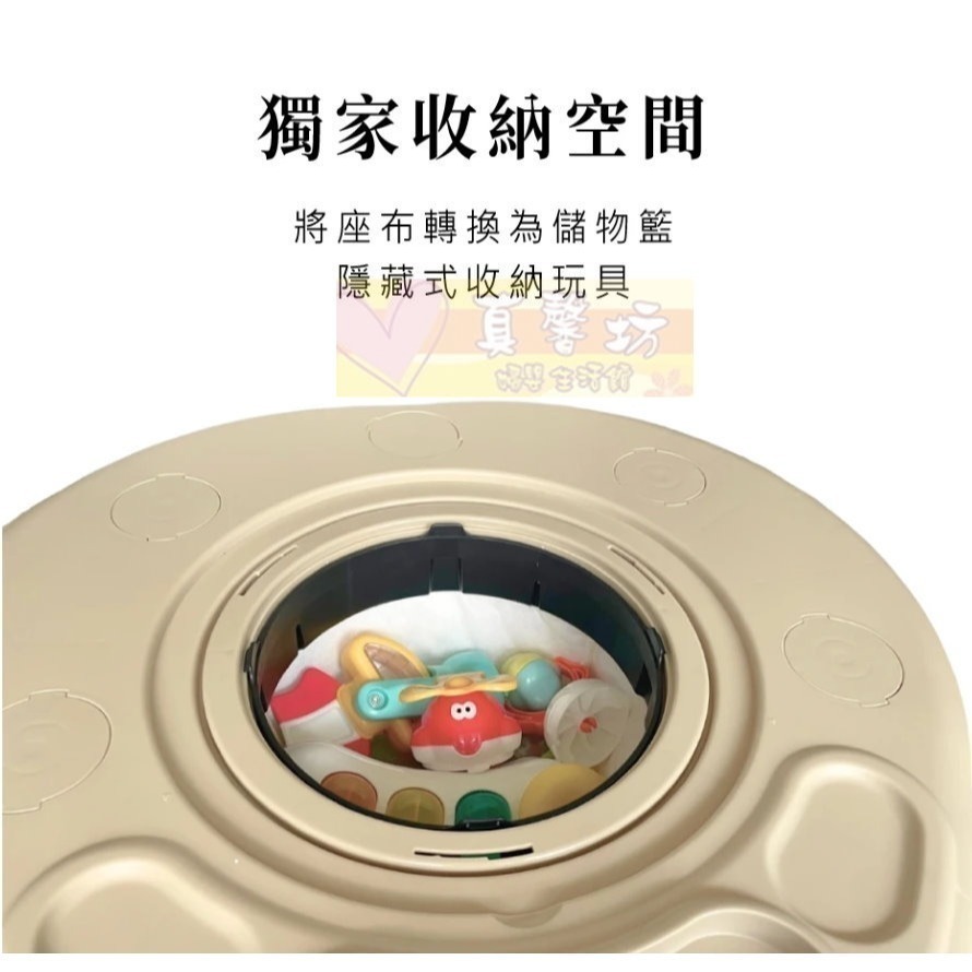 [買就送]貝喜力克Basilic 多功能成長型遊戲桌(第二代全新改版) #真馨坊 - 學習遊戲桌/玩具桌/兒童桌椅-細節圖4
