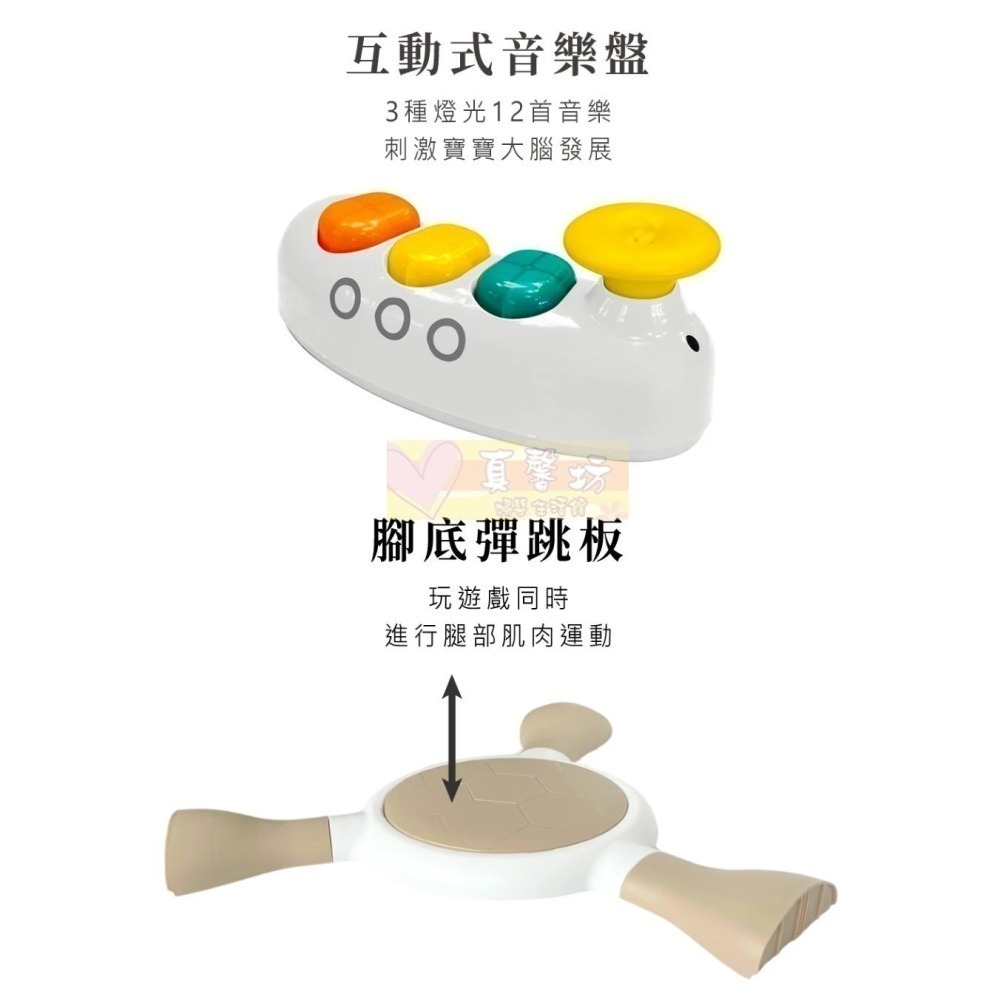 [買就送]貝喜力克Basilic 多功能成長型遊戲桌(第二代全新改版) #真馨坊 - 學習遊戲桌/玩具桌/兒童桌椅-細節圖6