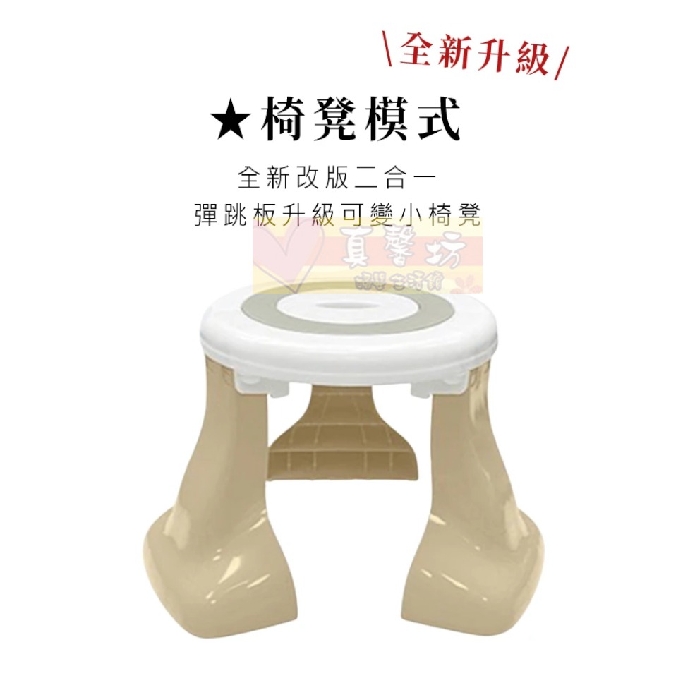 [買就送]貝喜力克Basilic 多功能成長型遊戲桌(第二代全新改版) #真馨坊 - 學習遊戲桌/玩具桌/兒童桌椅-細節圖7