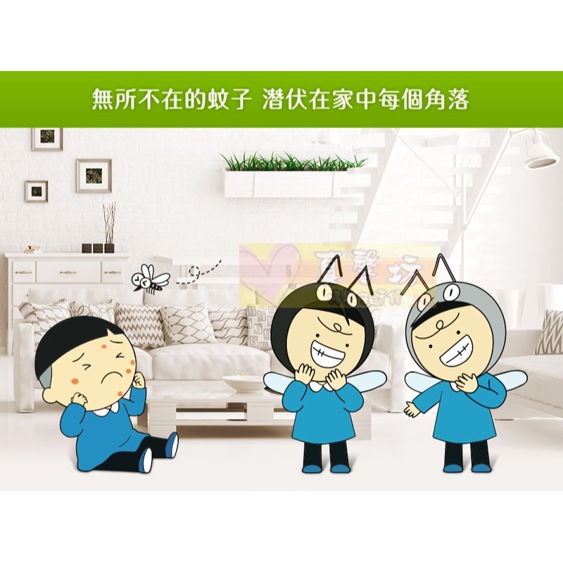 小鹿山丘 草本防蚊彈力凍250g (茶樹精油/迷迭香精油) - eggshell / 防蚊/驅蚊/草本防蚊凍-細節圖4