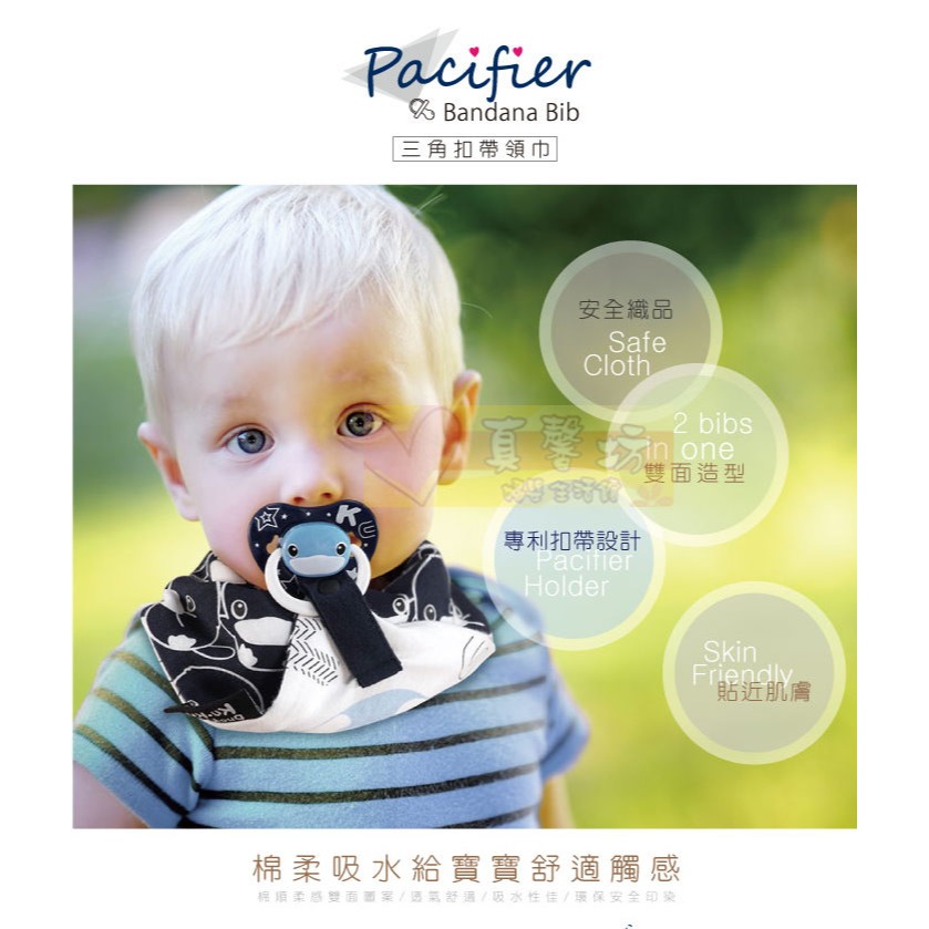 酷咕鴨ku.ku 三角扣帶領巾(2入) - kuku/三角領巾/圍兜/口水巾-細節圖2