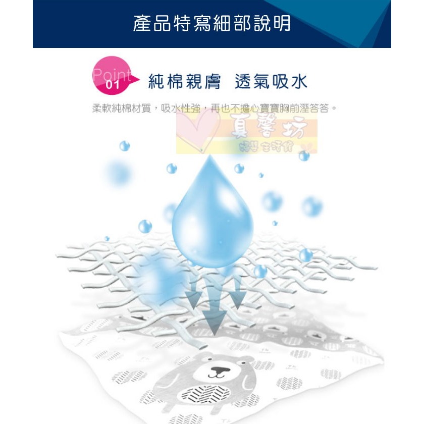 酷咕鴨ku.ku 三角扣帶領巾(2入) - kuku/三角領巾/圍兜/口水巾-細節圖5