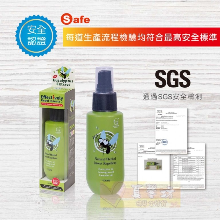 酷咕鴨ku.ku 精油防蚊噴霧100ml - KUKU/防蚊液/驅蚊液/防蚊噴液/驅蚊-細節圖2