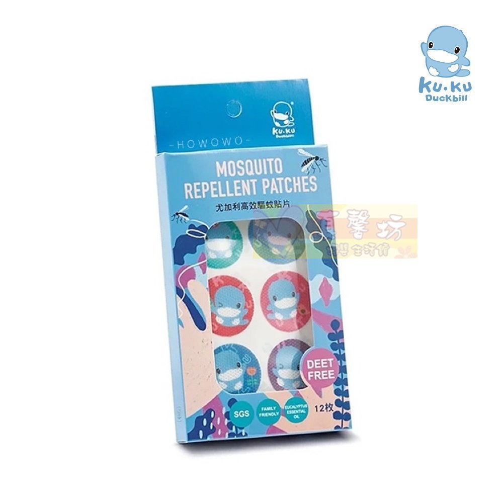 [多件優惠]酷咕鴨ku.ku 尤加利高效驅蚊貼片(12枚) - 防蚊貼/驅蚊貼/防蚊/驅蚊貼/酷咕鴨 kuku-規格圖8