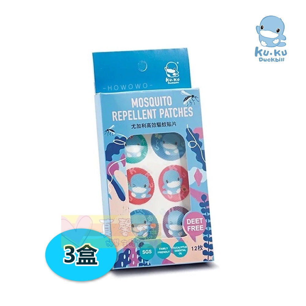 防蚊貼片x3盒