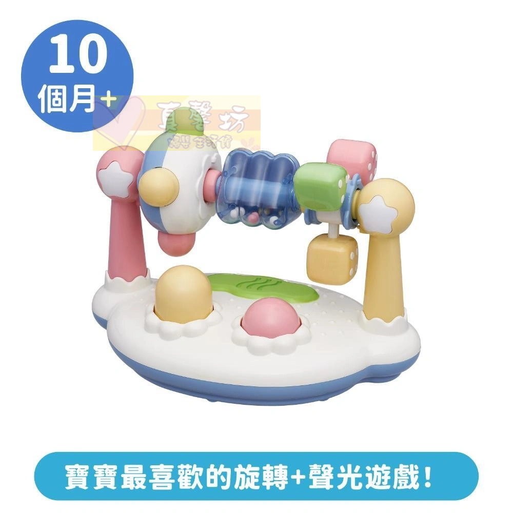 樂雅玩具Toyroyal 轉轉聲光益智玩具 - 嬰兒玩具/五感統合/聲光玩具-細節圖2