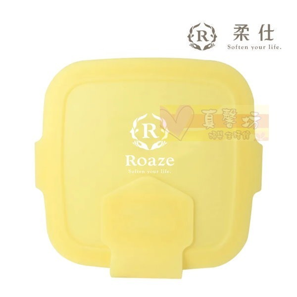 柔仕Roaze 矽膠抽取盒+DIY濕布巾隨行包(20片) - 濕巾抽取盒 / 濕巾補充盒-規格圖8