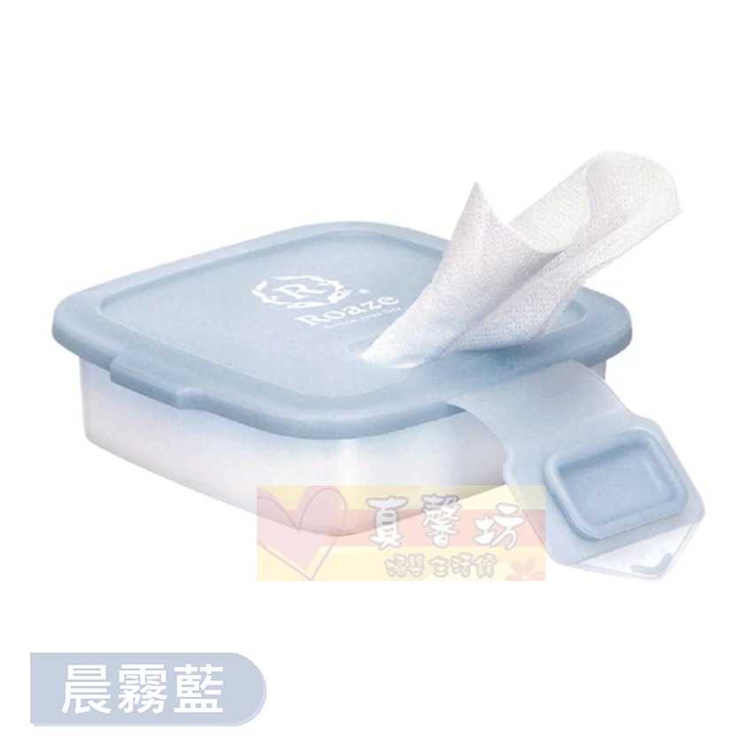 晨霧藍