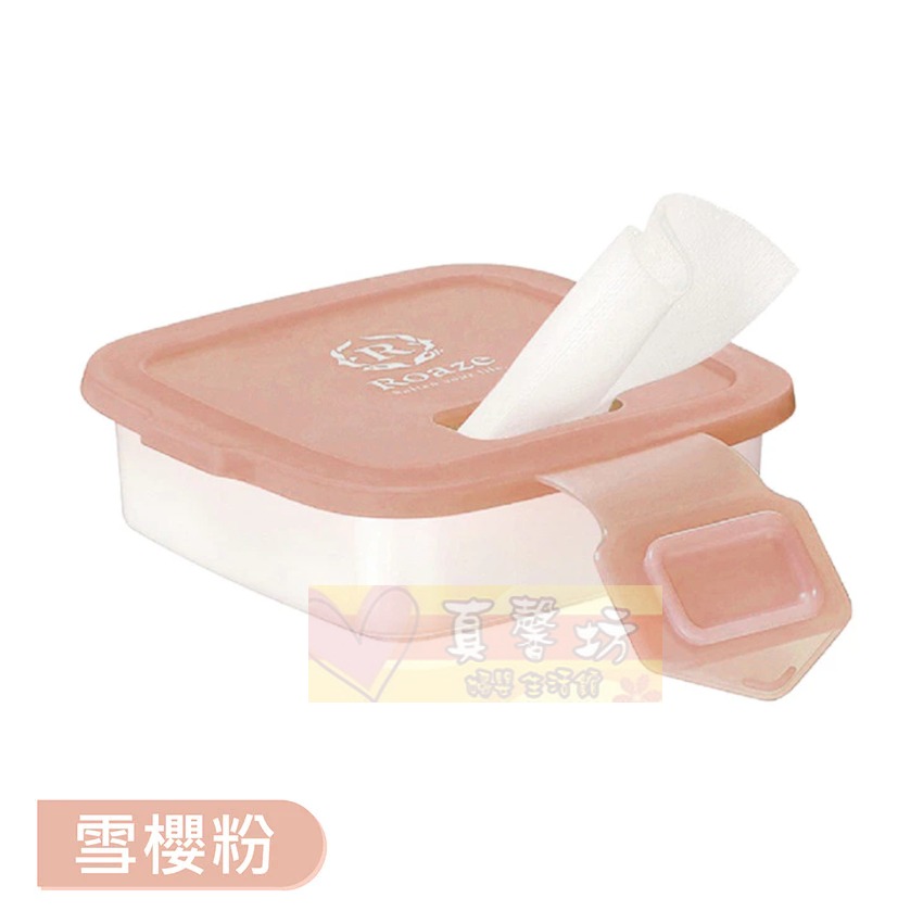 雪櫻粉