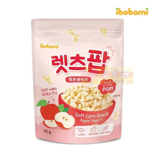 韓國ibobomi 玉米花25g (蘋果優格/草莓優格/香蕉優格/烤玉米) - 兒童米餅/兒童零食/寶寶餅乾/副食品-規格圖6