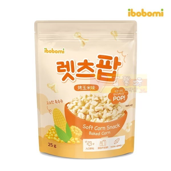 韓國ibobomi 玉米花25g (蘋果優格/草莓優格/香蕉優格/烤玉米) - 兒童米餅/兒童零食/寶寶餅乾/副食品-規格圖6