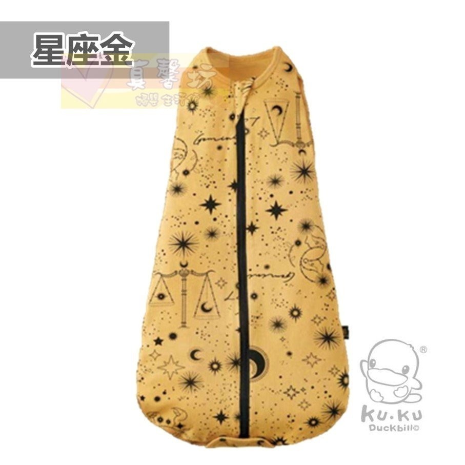 [買就送]酷咕鴨ku.ku 超好眠成長包巾 - kuku 懶人包巾/防踢被/防踢背心/睡袍/多功能包巾/動物派對-規格圖9