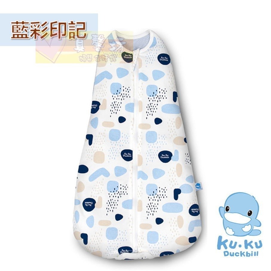 洞洞款_藍點印記