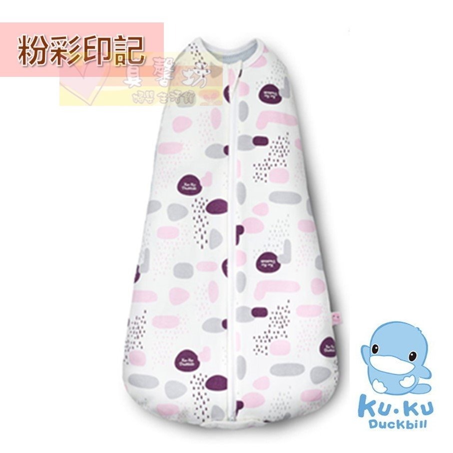 洞洞款_粉彩印記