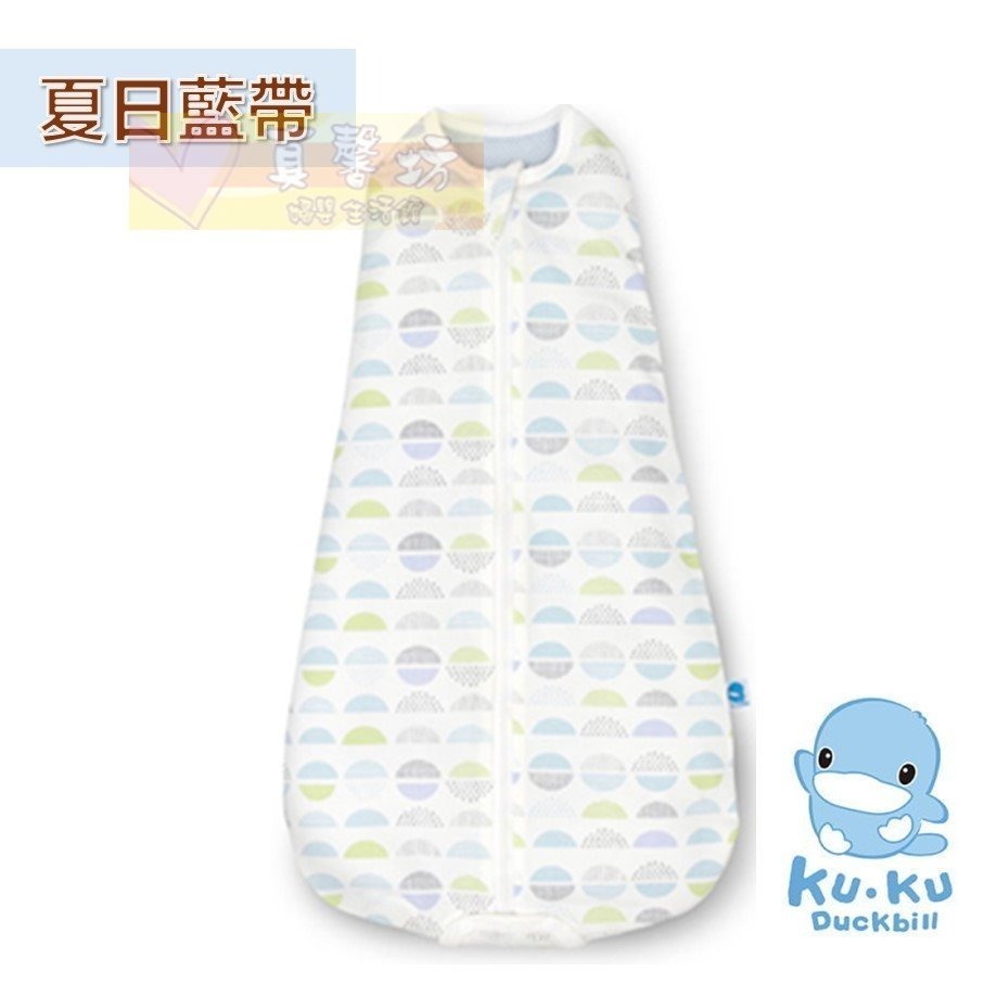 [買就送]酷咕鴨ku.ku 超好眠成長包巾 - kuku 懶人包巾/防踢被/防踢背心/睡袍/多功能包巾/動物派對-規格圖9
