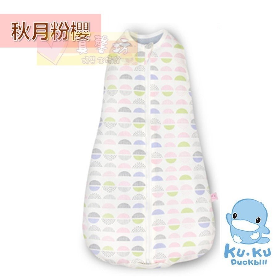 [買就送]酷咕鴨ku.ku 超好眠成長包巾 - kuku懶人包巾/防踢被/防踢背心/睡袍/多功能包巾/動物派對-規格圖9