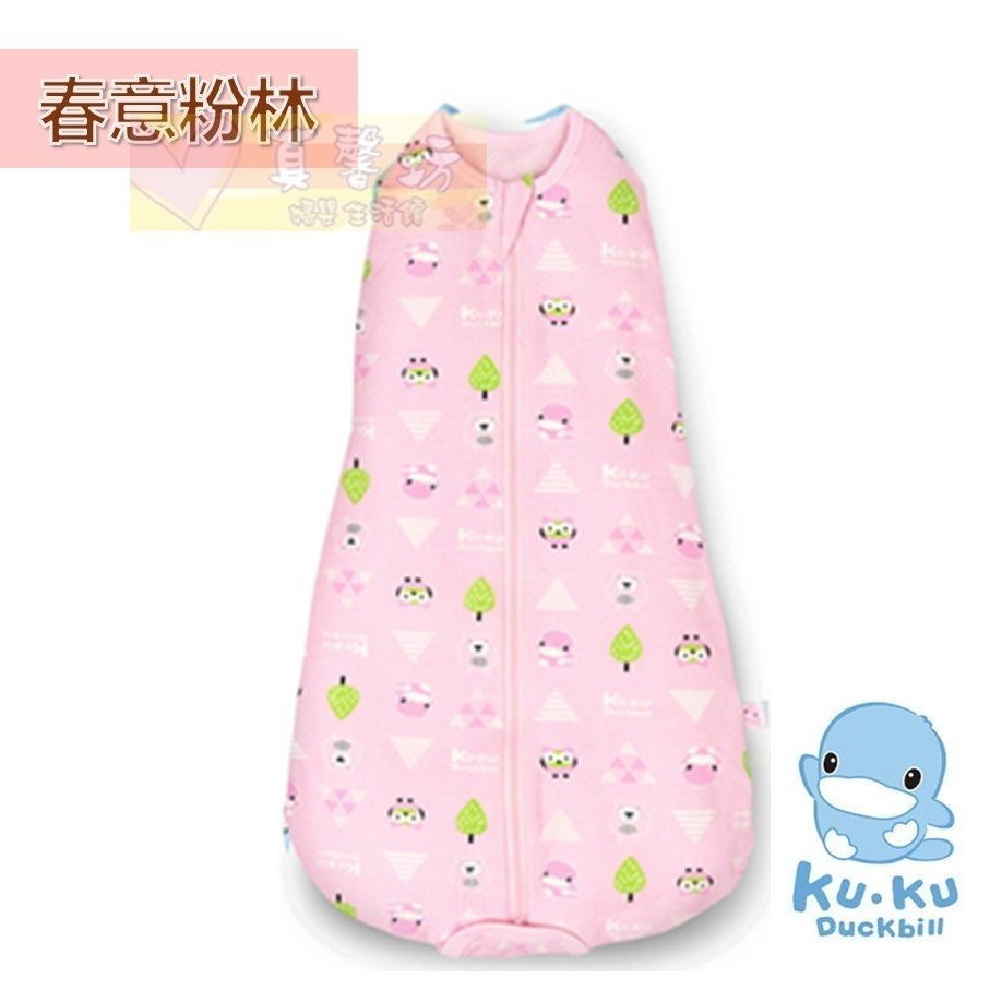 [買就送]酷咕鴨ku.ku 超好眠成長包巾 - kuku 懶人包巾/防踢被/防踢背心/睡袍/多功能包巾/動物派對-規格圖9