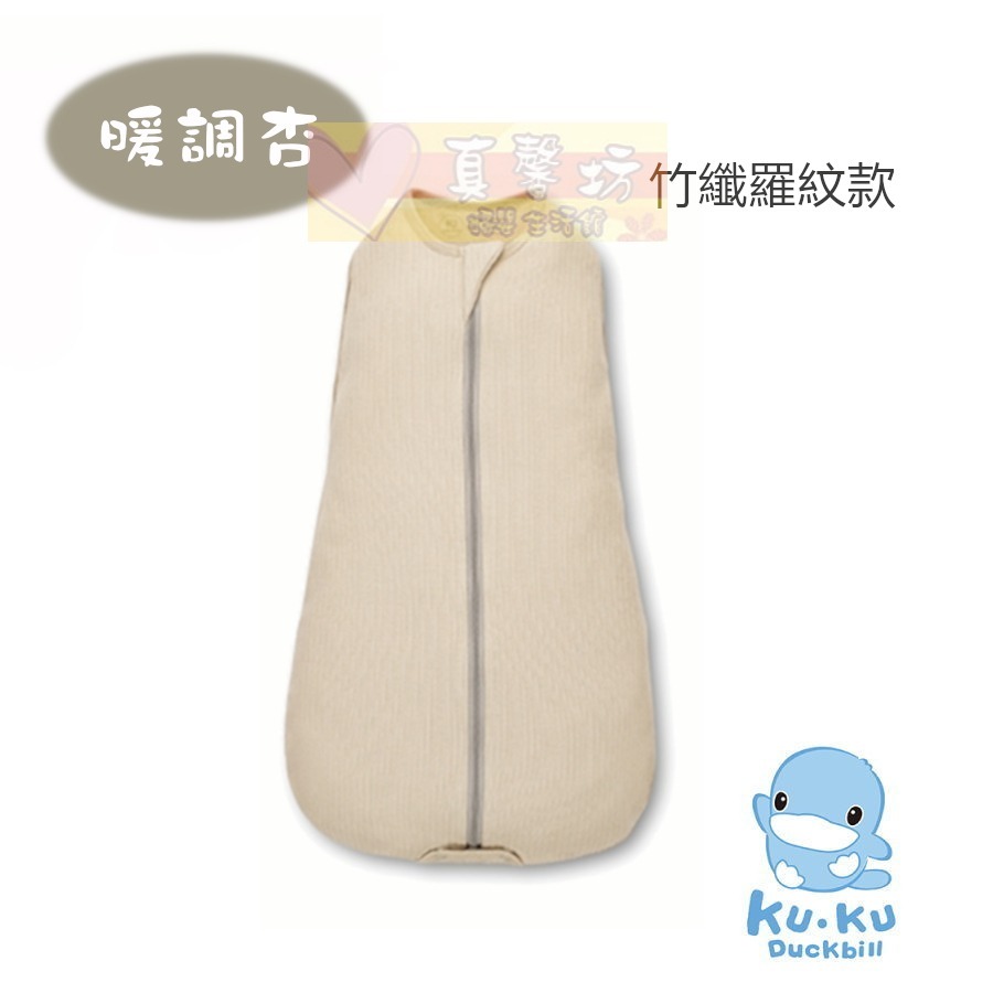 [買就送]酷咕鴨ku.ku 超好眠成長包巾 - kuku 懶人包巾/防踢被/防踢背心/睡袍/多功能包巾/動物派對-規格圖9