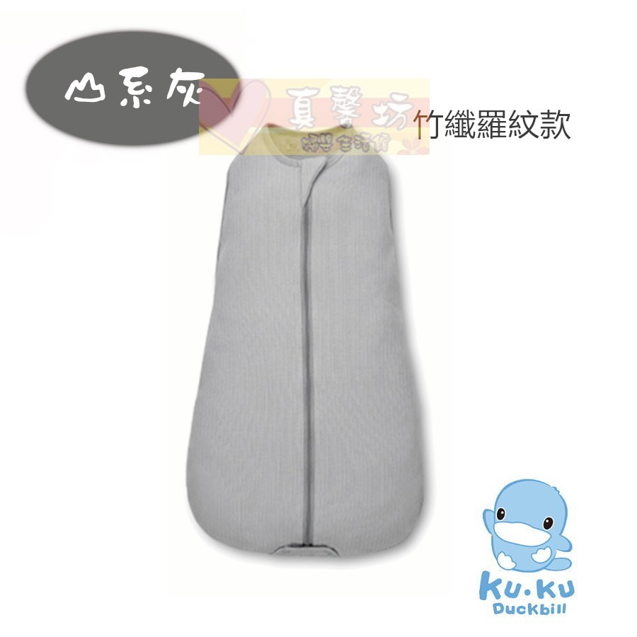 [買就送]酷咕鴨ku.ku 超好眠成長包巾 - kuku 懶人包巾/防踢被/防踢背心/睡袍/多功能包巾/動物派對-規格圖9