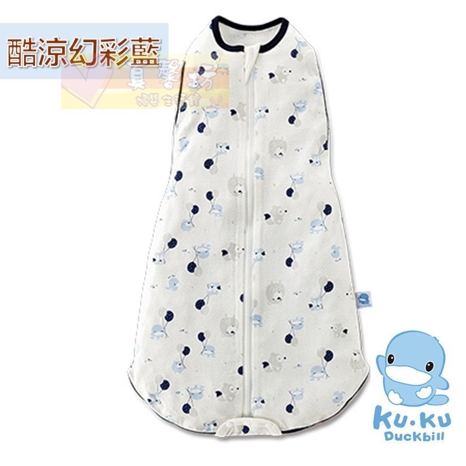 [買就送]酷咕鴨ku.ku 超好眠成長包巾 - kuku懶人包巾/防踢被/防踢背心/睡袍/多功能包巾/動物派對-規格圖9