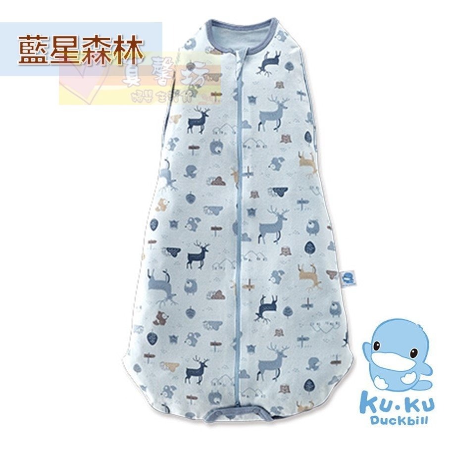 [買就送]酷咕鴨ku.ku 超好眠成長包巾 - kuku懶人包巾/防踢被/防踢背心/睡袍/多功能包巾/動物派對-規格圖9