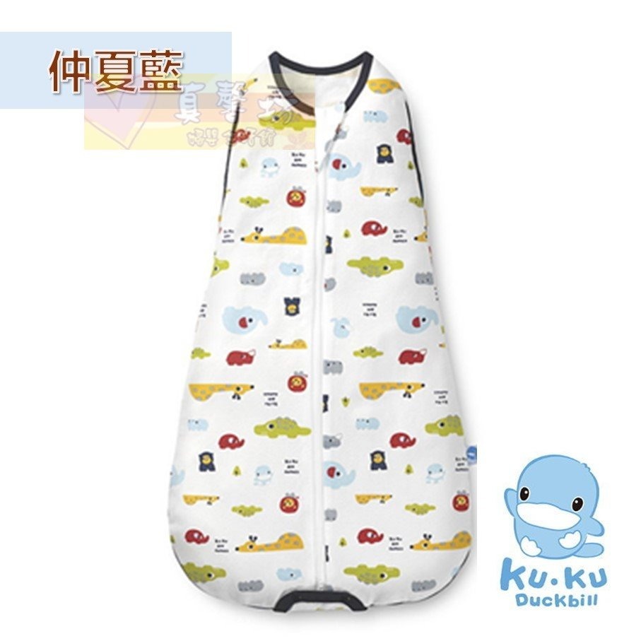 動物派對_仲夏藍